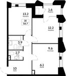 Планировка 3-комнатной квартиры, 58,7 м2