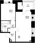 Планировка 2-комнатной квартиры, 49,4 м2