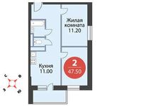 Планировка 2-комнатной квартиры, 47,5 м2