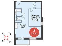 Планировка 2-комнатной квартиры, 47,7 м2