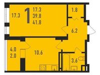 Планировка 1-комнатной квартиры, 41,8 м2