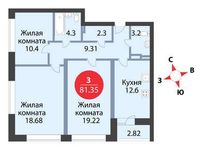 Планировка 3-комнатной квартиры, 81,35 м2