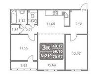 Планировка 3-комнатной квартиры, 70,57 м2