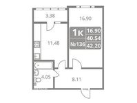 Планировка 1-комнатной квартиры, 42,2 м2