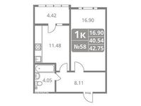 Планировка 1-комнатной квартиры, 42,75 м2