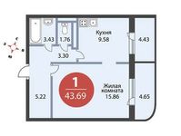 Планировка 1-комнатной квартиры, 43,69 м2