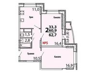 Планировка 2-комнатной квартиры, 62,7 м2