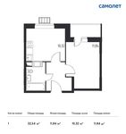 Планировка 1-комнатной квартиры, 32,54 м2