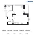 Планировка 1-комнатной квартиры, 36,61 м2