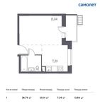 Планировка квартиры студии, 28,79 м2
