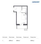 Планировка квартиры студии, 23,96 м2