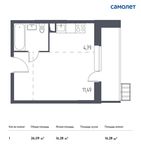 Планировка квартиры студии, 26,09 м2