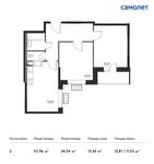 Планировка 2-комнатной квартиры, 53,96 м2
