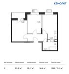 Планировка 2-комнатной квартиры, 53,48 м2