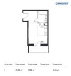 Планировка квартиры студии, 23,58 м2