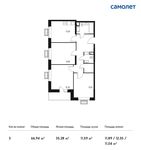 Планировка 3-комнатной квартиры, 66,94 м2