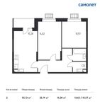 Планировка 2-комнатной квартиры, 55,13 м2
