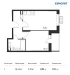 Планировка 1-комнатной квартиры, 36,54 м2