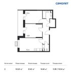 Планировка 2-комнатной квартиры, 53,63 м2