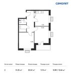 Планировка 2-комнатной квартиры, 51,35 м2
