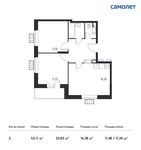 Планировка 2-комнатной квартиры, 53,11 м2