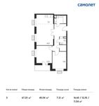Планировка 3-комнатной квартиры, 67,23 м2