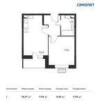 Планировка 1-комнатной квартиры, 36,47 м2