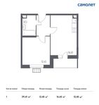 Планировка 1-комнатной квартиры, 39,41 м2