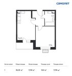 Планировка 1-комнатной квартиры, 36,55 м2
