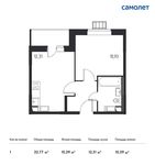 Планировка 1-комнатной квартиры, 32,77 м2