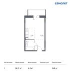Планировка квартиры студии, 26,91 м2