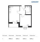 Планировка 1-комнатной квартиры, 38,84 м2