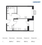Планировка 1-комнатной квартиры, 36,43 м2