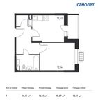 Планировка 1-комнатной квартиры, 36,41 м2