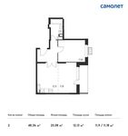 Планировка 2-комнатной квартиры, 48,36 м2