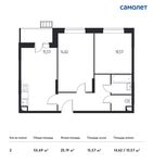 Планировка 2-комнатной квартиры, 55,69 м2
