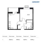 Планировка 1-комнатной квартиры, 33,08 м2
