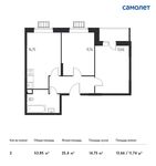 Планировка 2-комнатной квартиры, 53,85 м2
