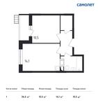 Планировка 1-комнатной квартиры, 36,5 м2