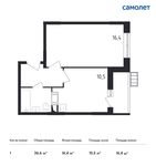 Планировка 1-комнатной квартиры, 36,6 м2