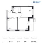 Планировка 2-комнатной квартиры, 42,9 м2