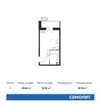Планировка квартиры студии, 22,46 м2