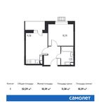 Планировка 1-комнатной квартиры, 32,29 м2