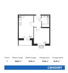 Планировка 1-комнатной квартиры, 38,84 м2