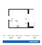 Планировка квартиры студии, 25,72 м2