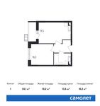 Планировка 1-комнатной квартиры, 33,1 м2