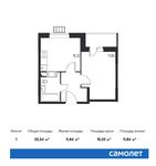 Планировка 1-комнатной квартиры, 32,54 м2
