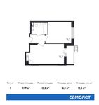 Планировка 1-комнатной квартиры, 37,9 м2