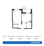 Планировка 1-комнатной квартиры, 37,2 м2