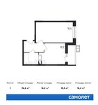 Планировка 1-комнатной квартиры, 36,6 м2